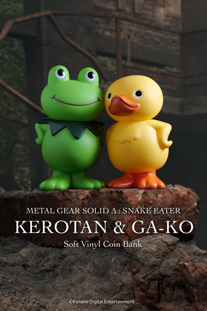 Gecco